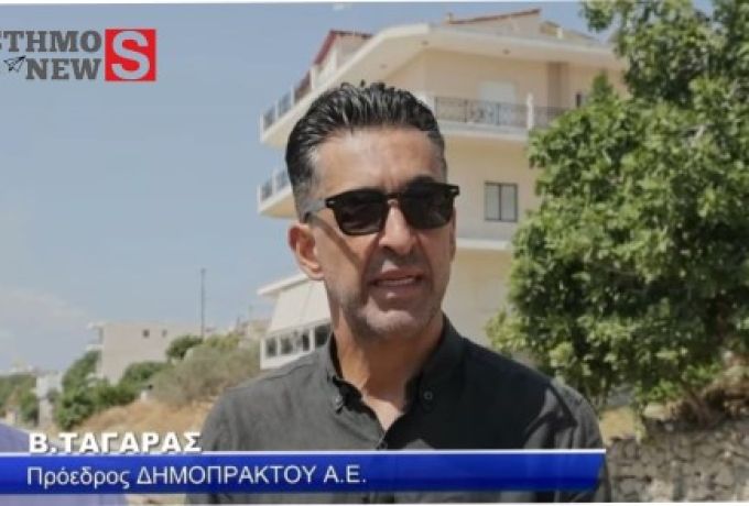 Αιφνίδια αποχώρηση Βασίλη Ταγαρά από τη Δημοτική Αρχή Κορινθίων